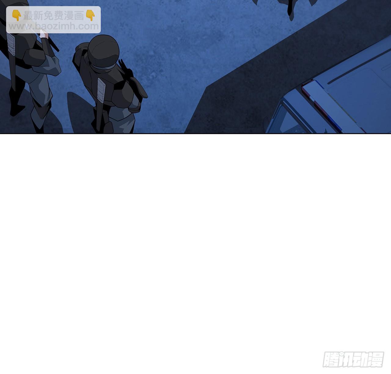 83话 仙子驾到21