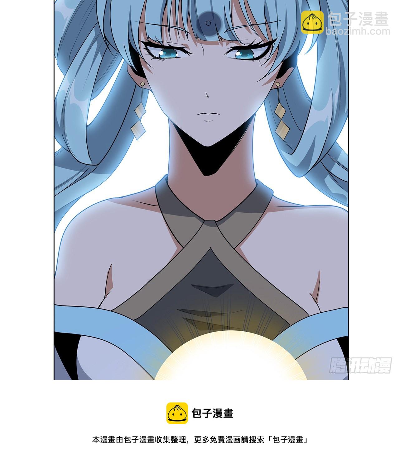 83话 仙子驾到40