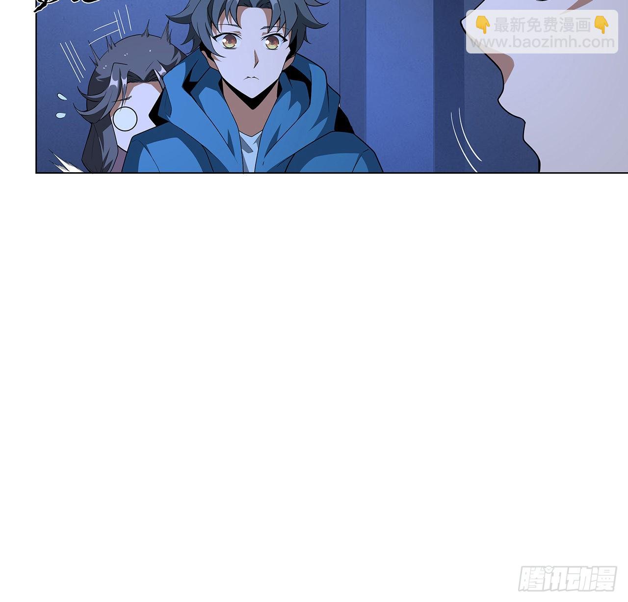 83话 仙子驾到46