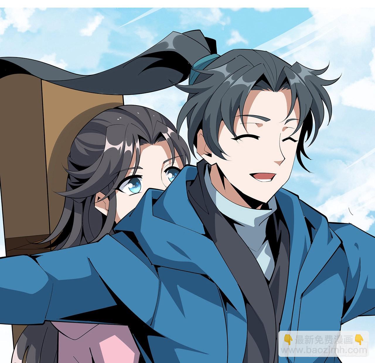 83话 仙子驾到79
