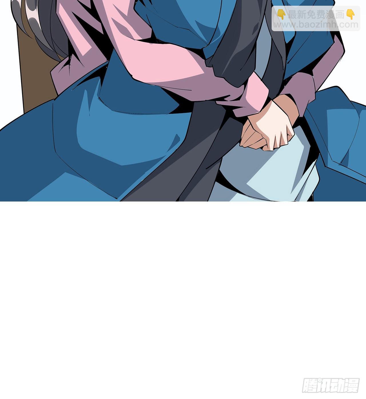 83话 仙子驾到80