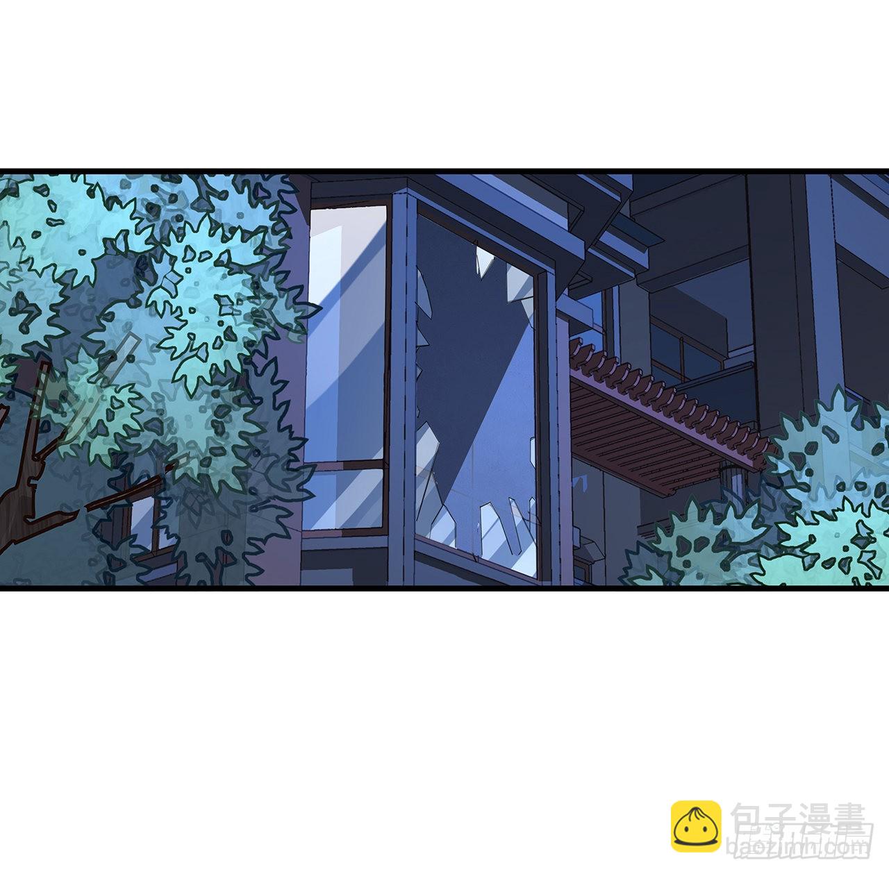 84话 师姐质的飞跃3