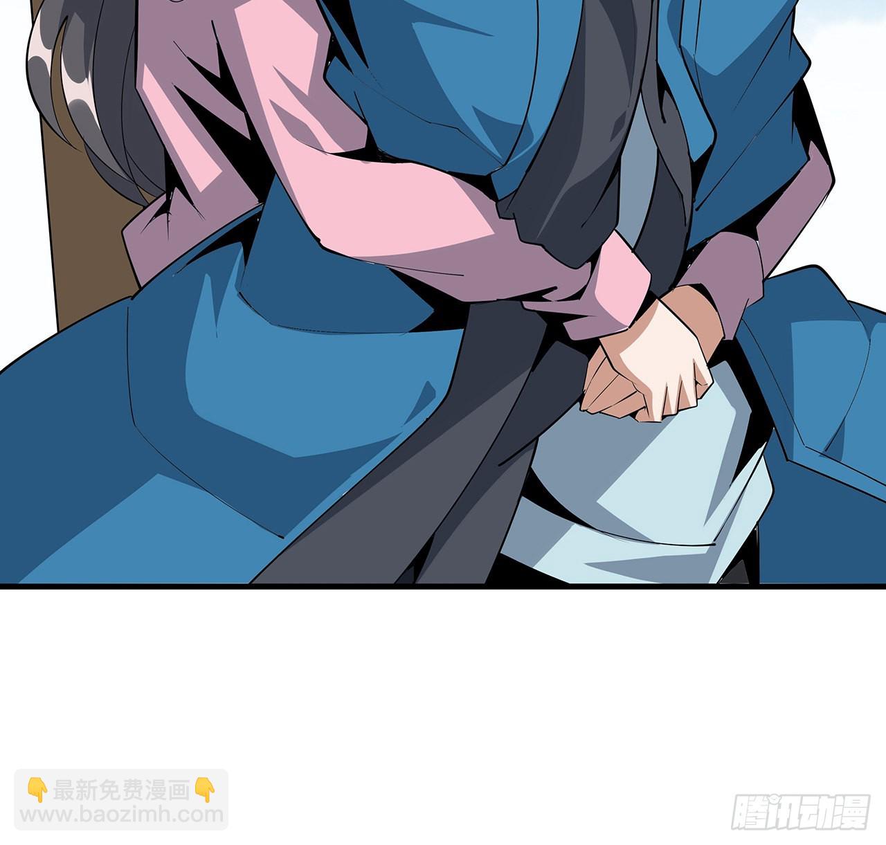 84话 师姐质的飞跃42