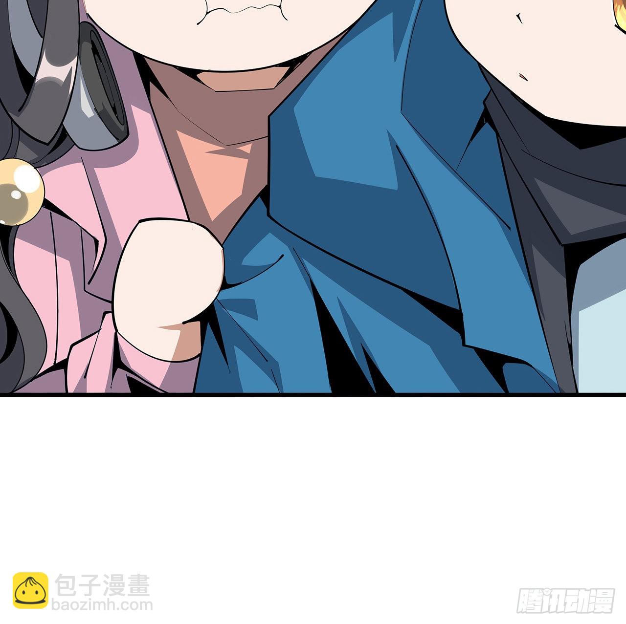 84话 师姐质的飞跃48