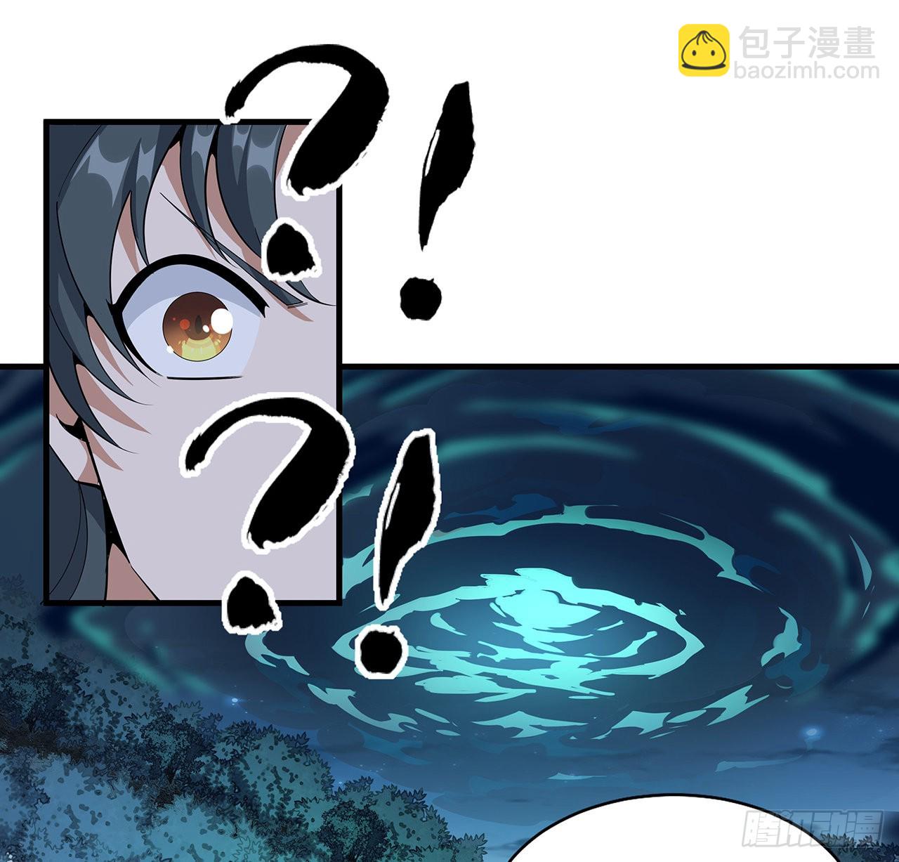 84话 师姐质的飞跃56