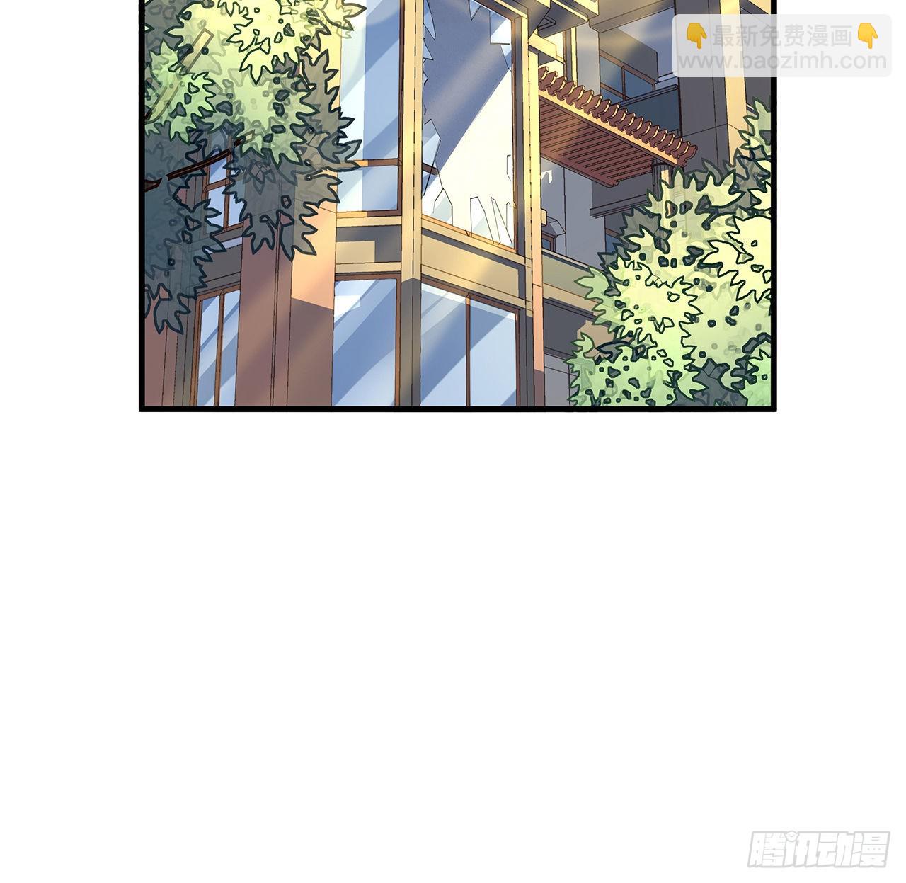 84话 师姐质的飞跃7