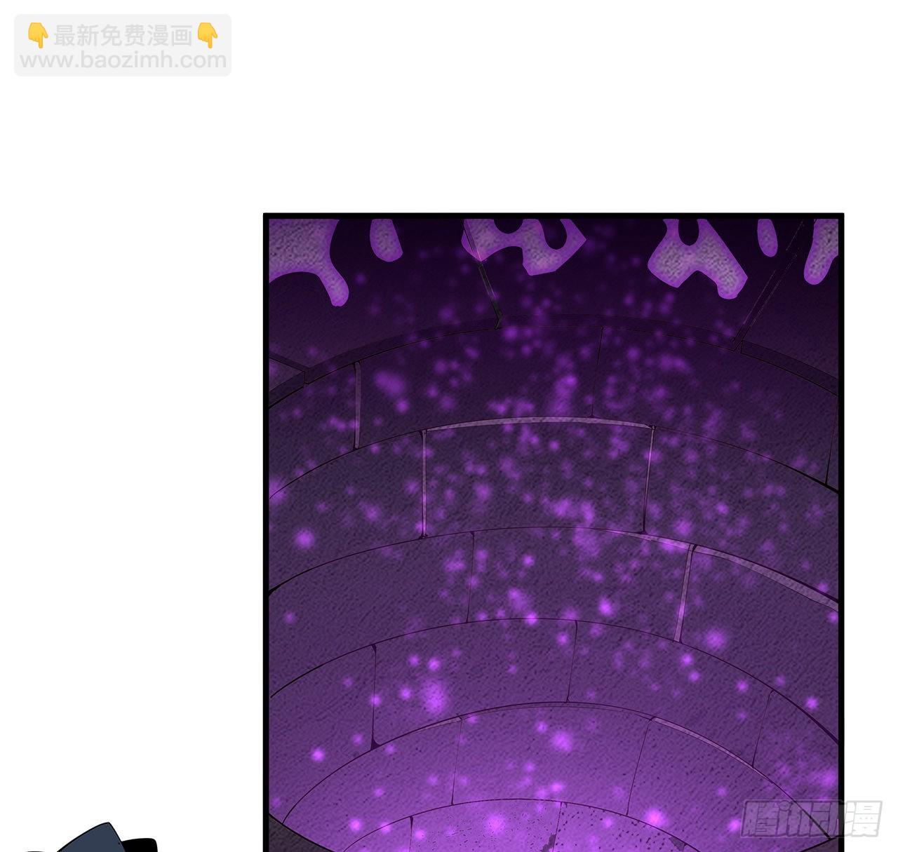 85话 呀屎啦你49