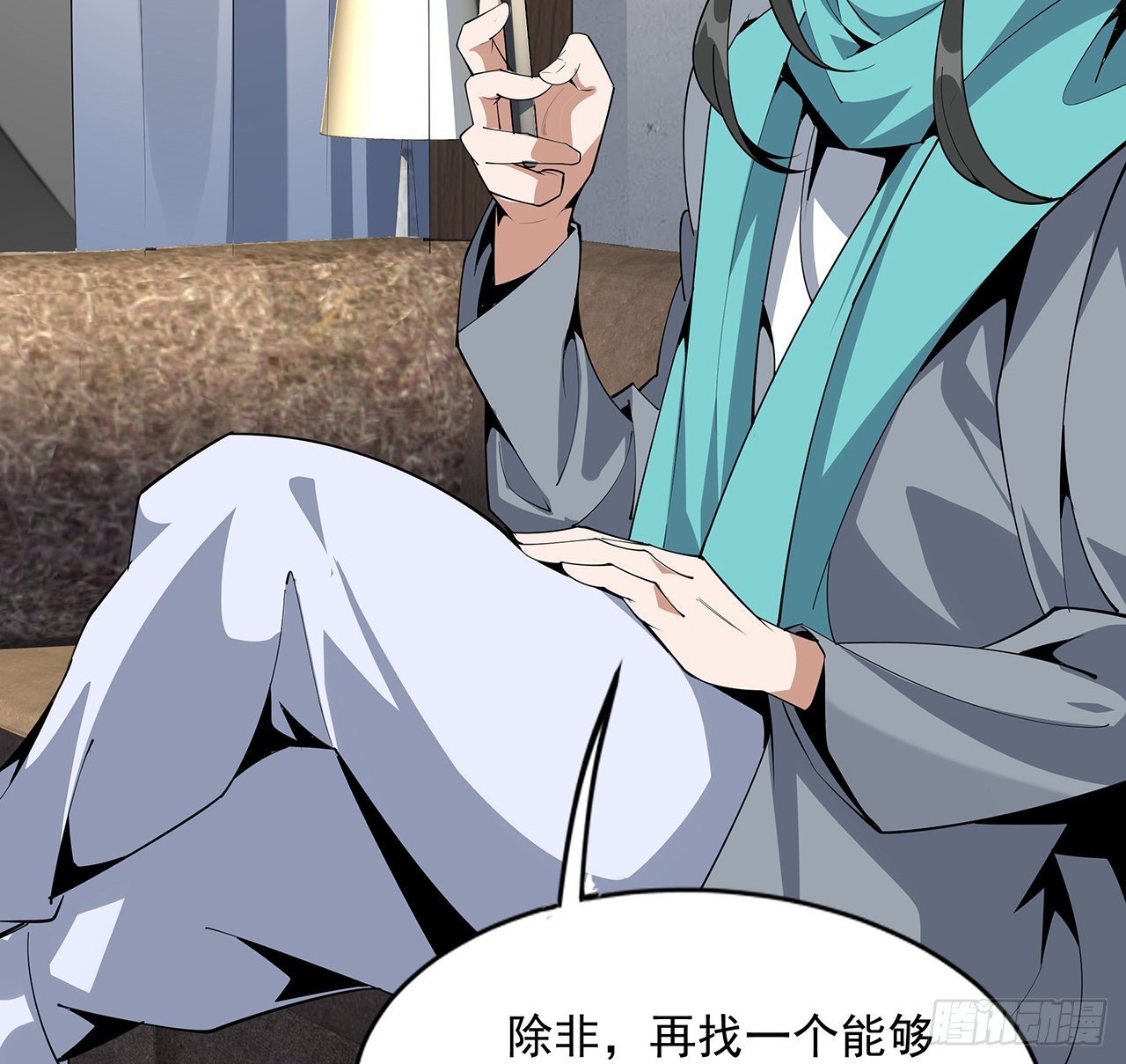 85话 呀屎啦你51