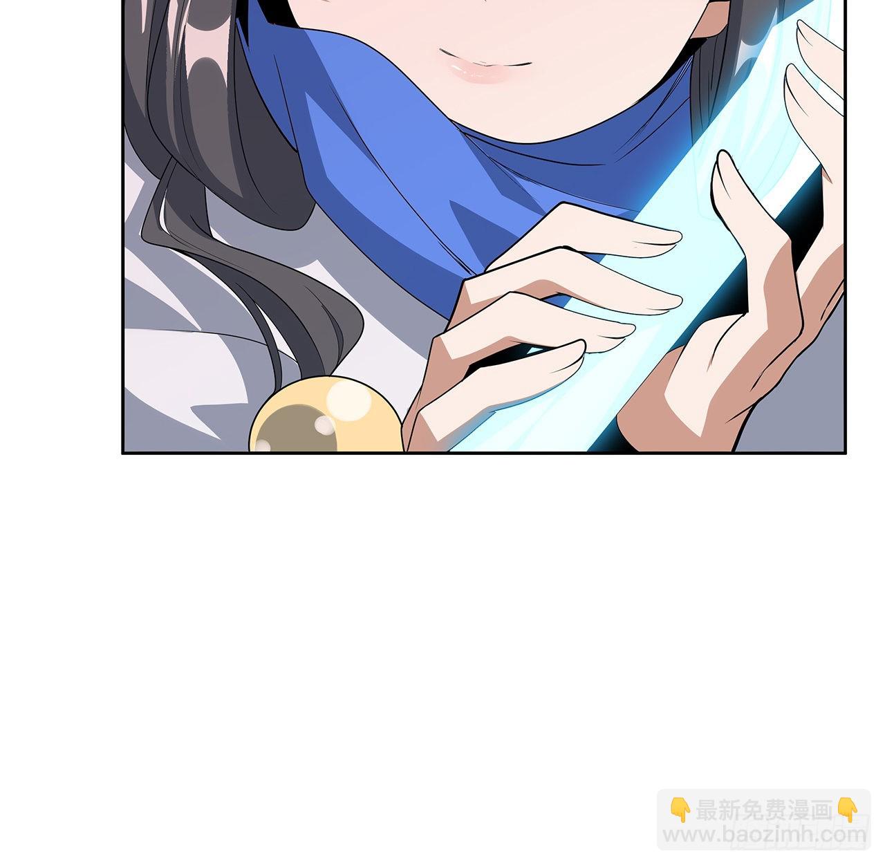 86话 不让师姐半分寂寞13