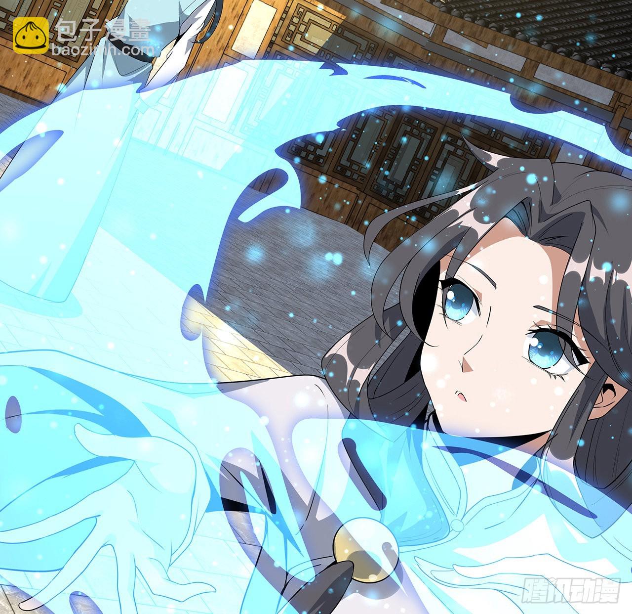 86话 不让师姐半分寂寞39