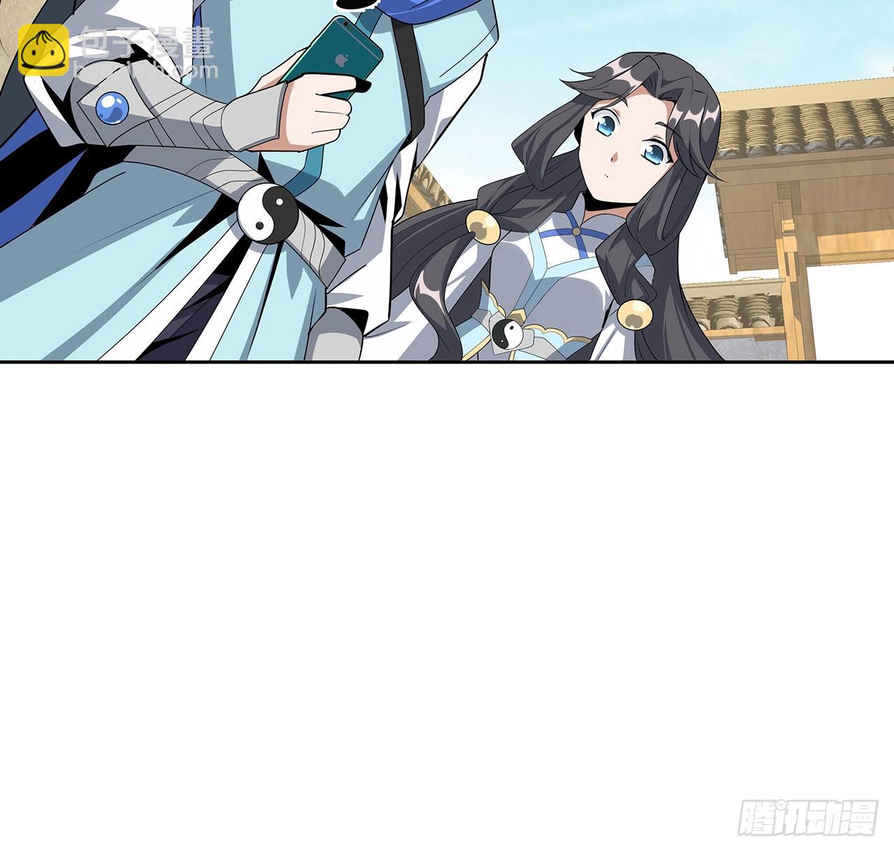 86话 不让师姐半分寂寞54