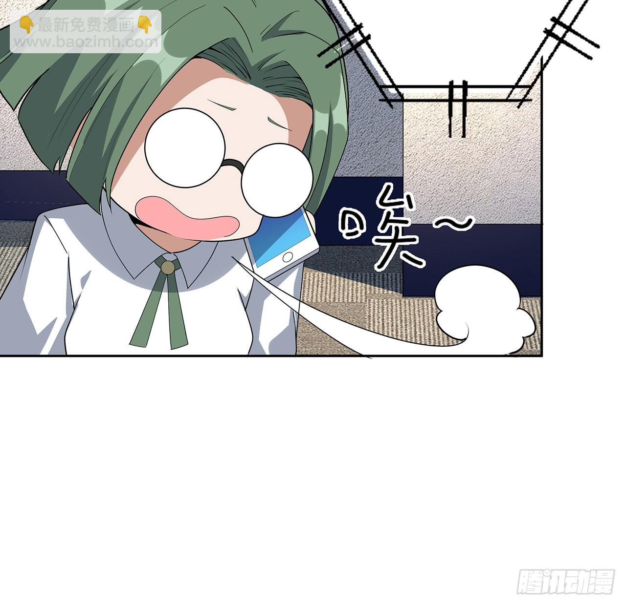 86话 不让师姐半分寂寞58