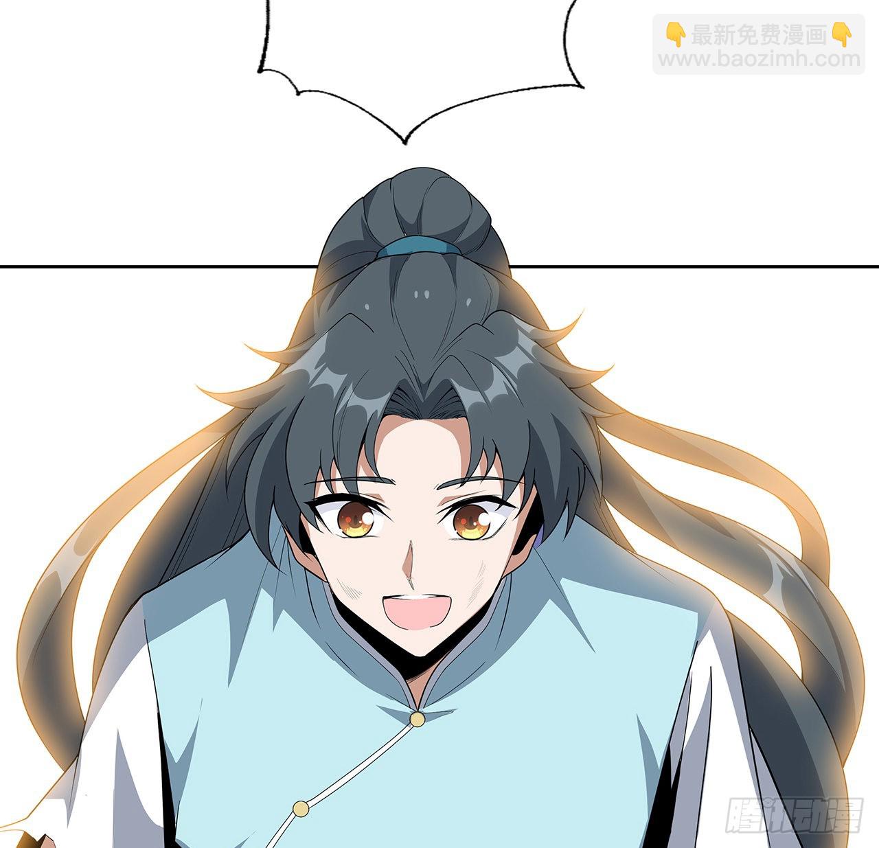 86话 不让师姐半分寂寞8