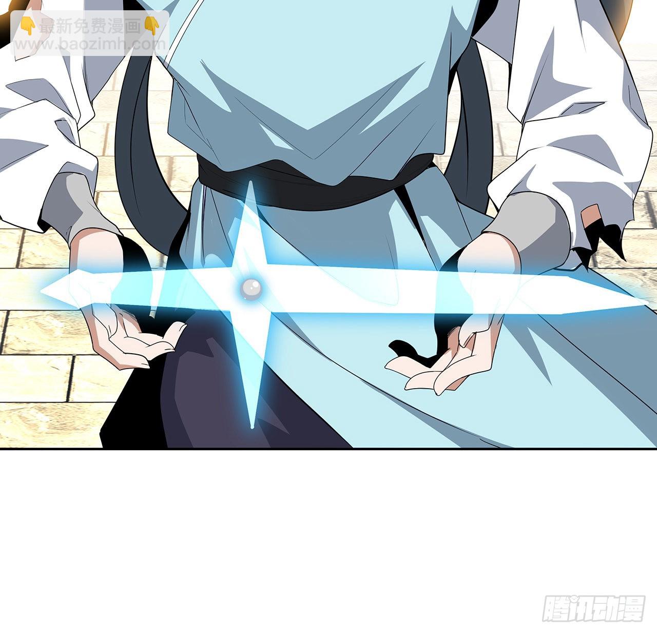 86话 不让师姐半分寂寞9