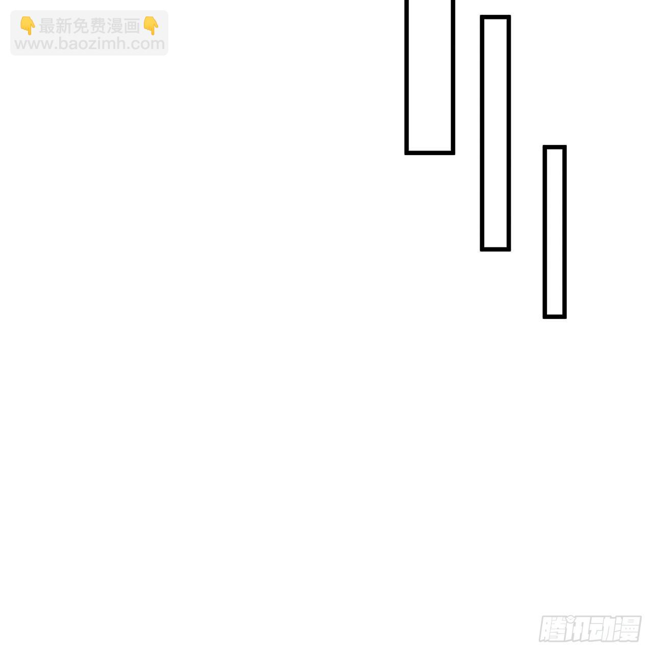 87话 装逼最在行16