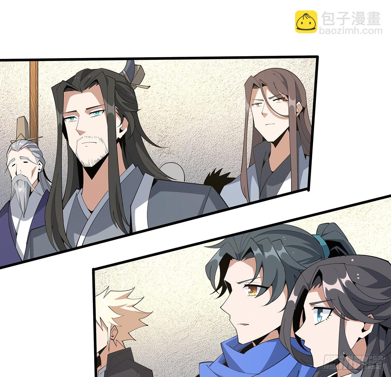 87话 装逼最在行33