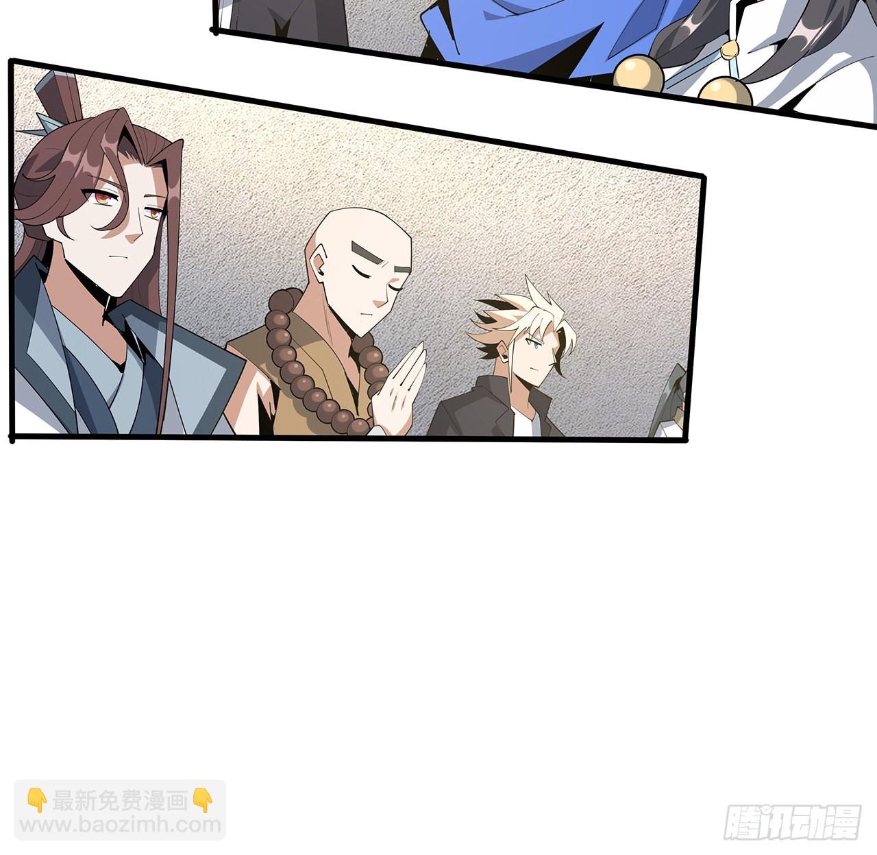 87话 装逼最在行34