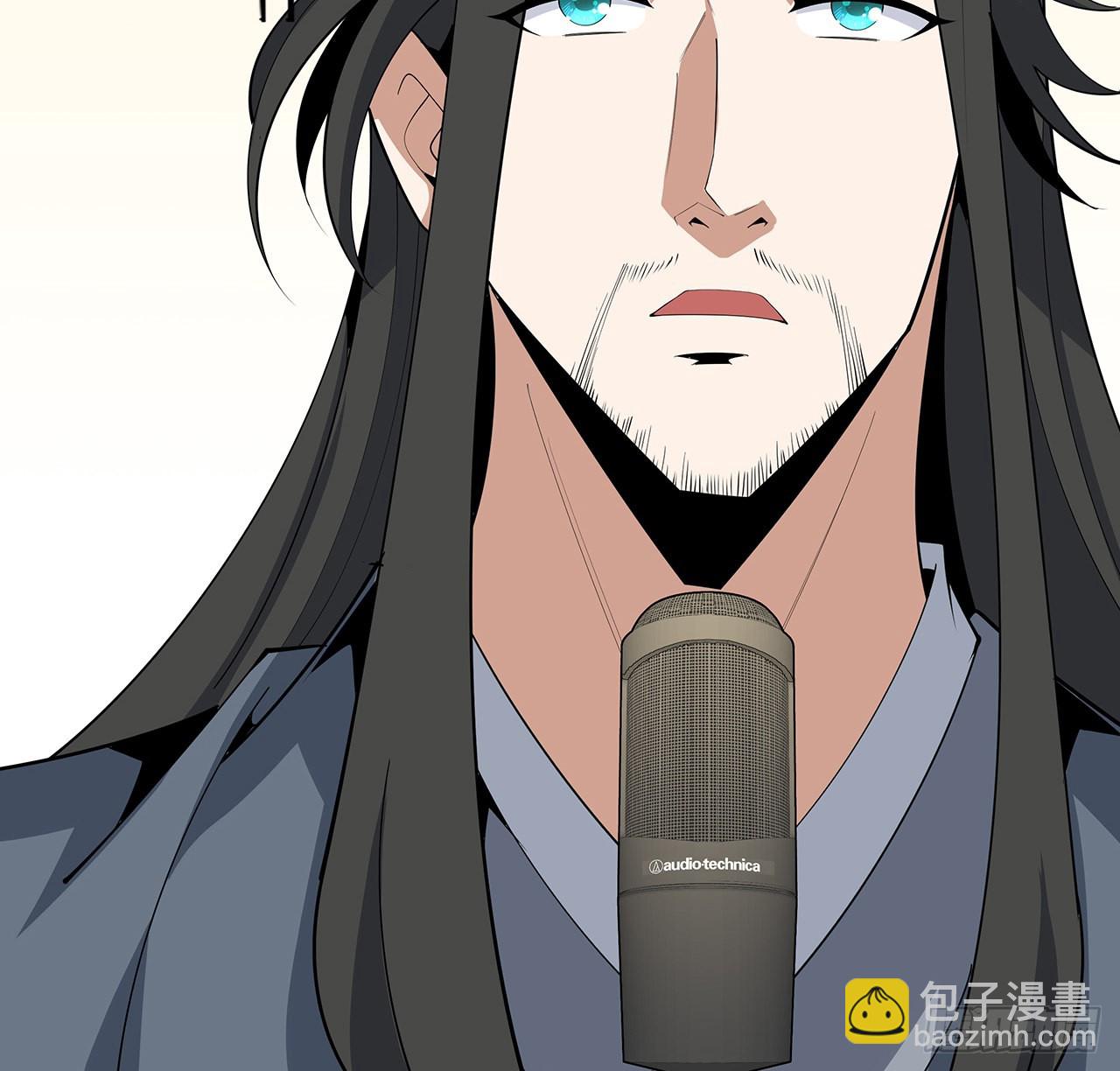 87话 装逼最在行42