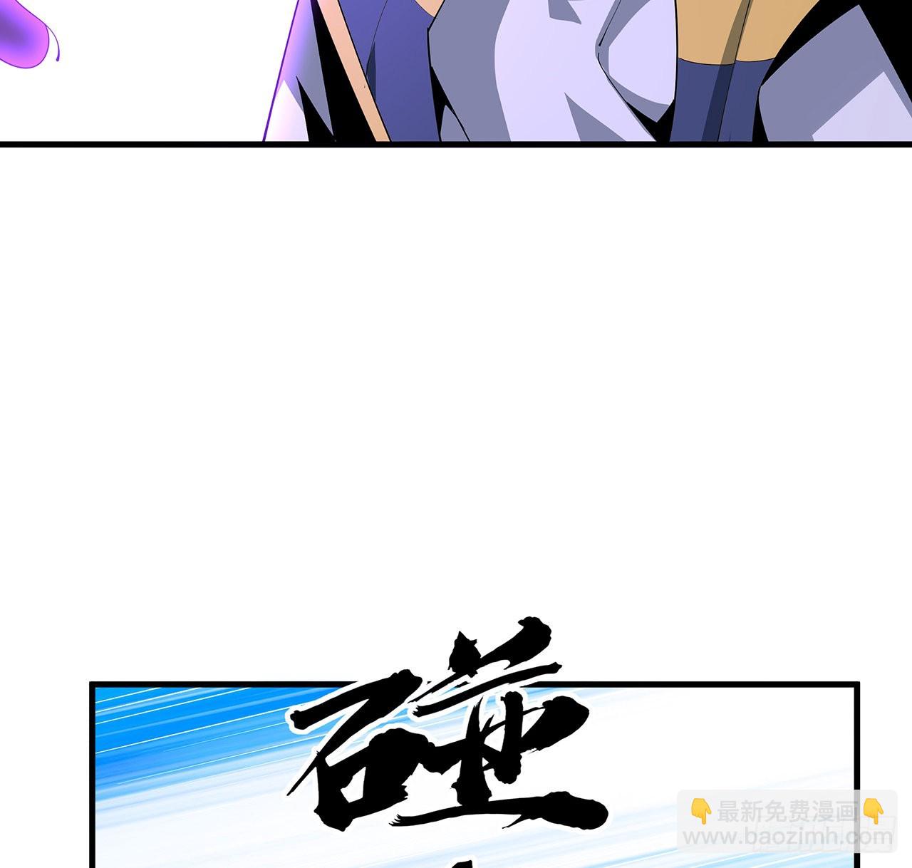 89话 所谓级别24