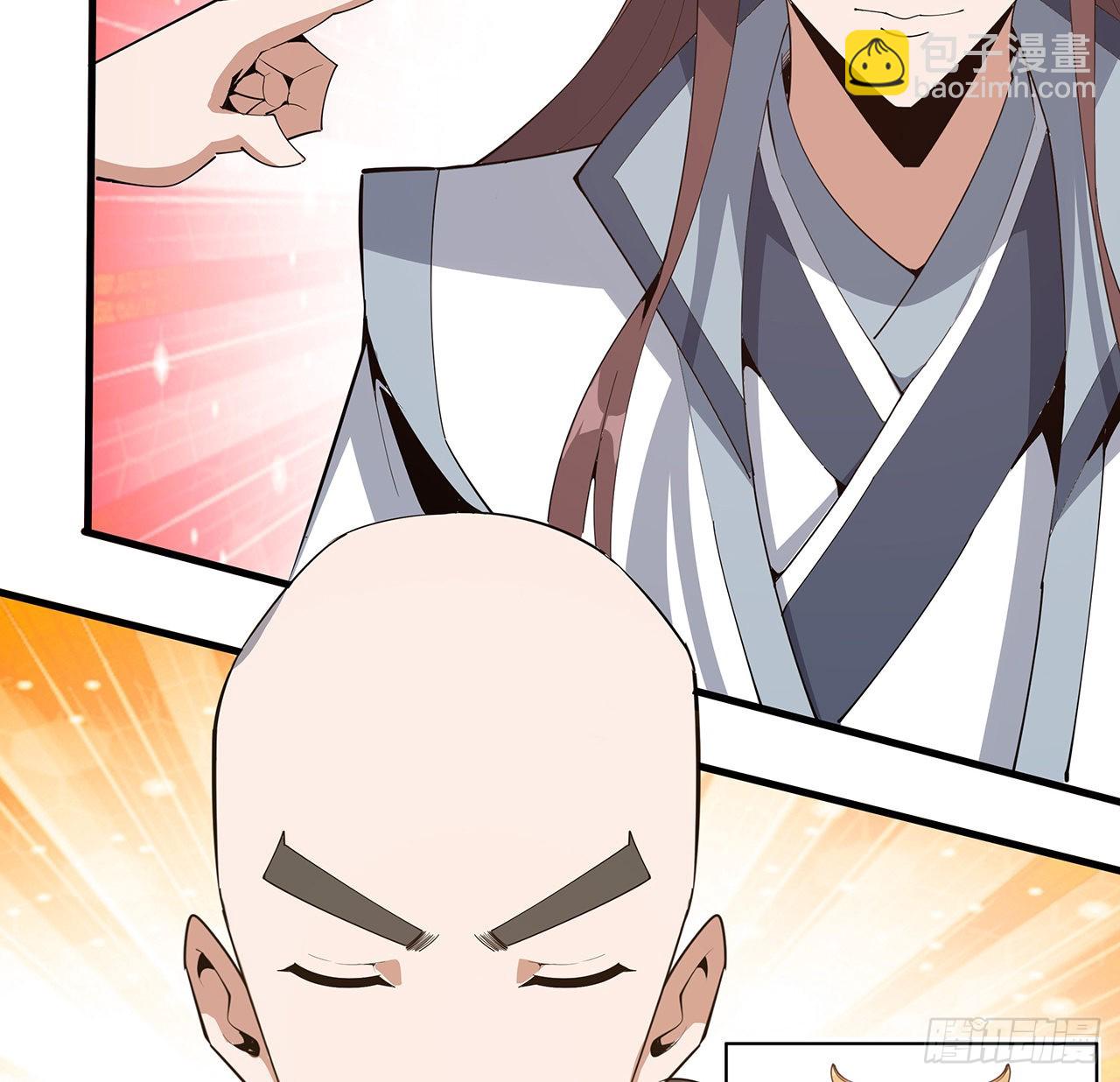 89话 所谓级别55