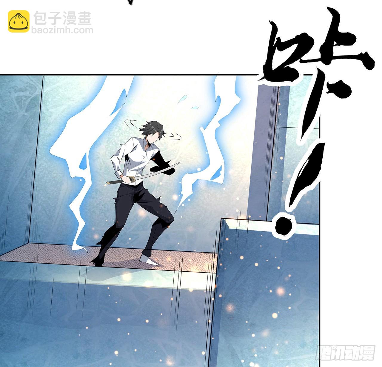 90话 这剧本不对啊19