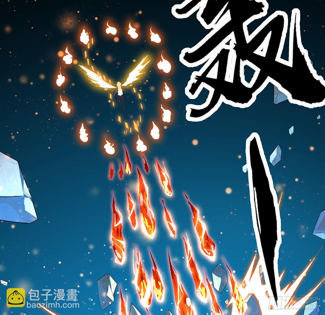 90话 这剧本不对啊23