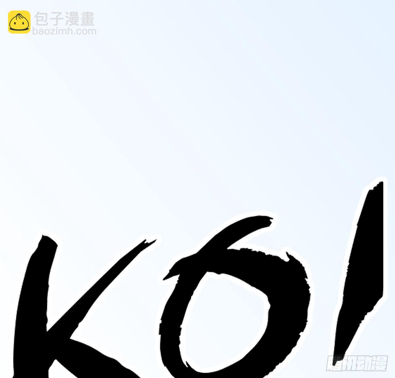 90话 这剧本不对啊35