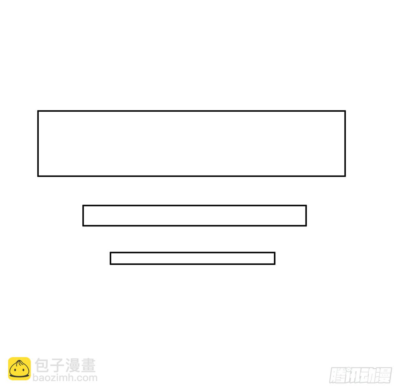 90话 这剧本不对啊39