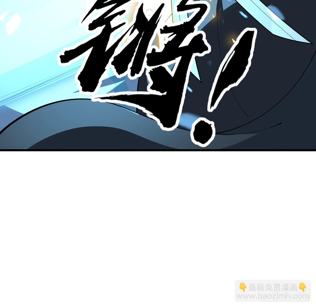 91话 竟敢勾引师弟25