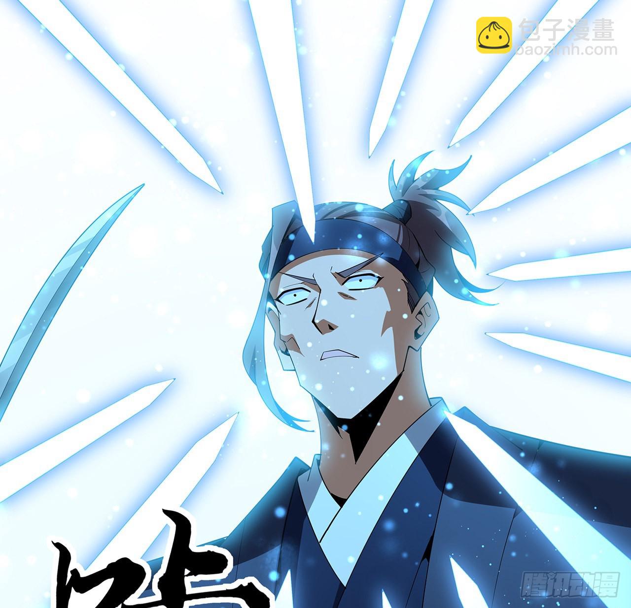 91话 竟敢勾引师弟62