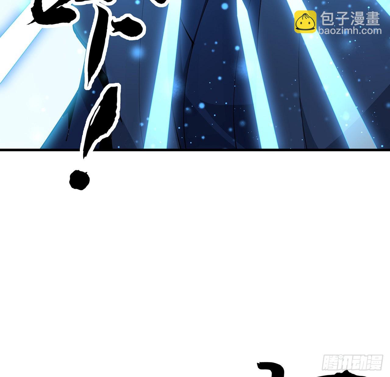 91话 竟敢勾引师弟63