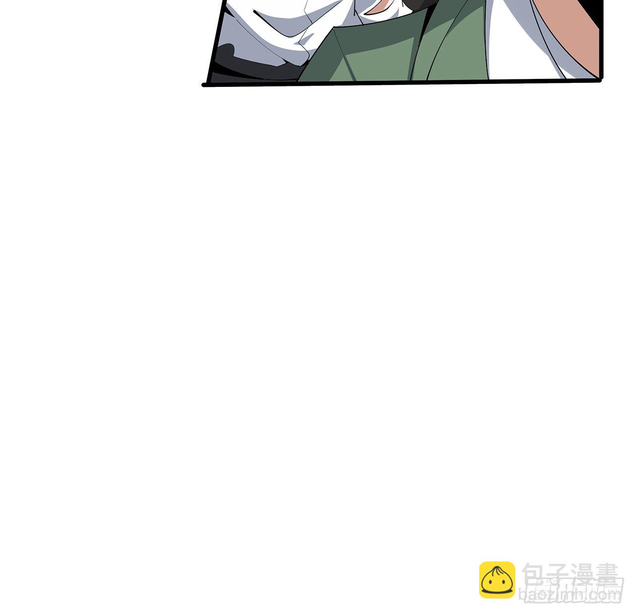 92话 让你见识见识13