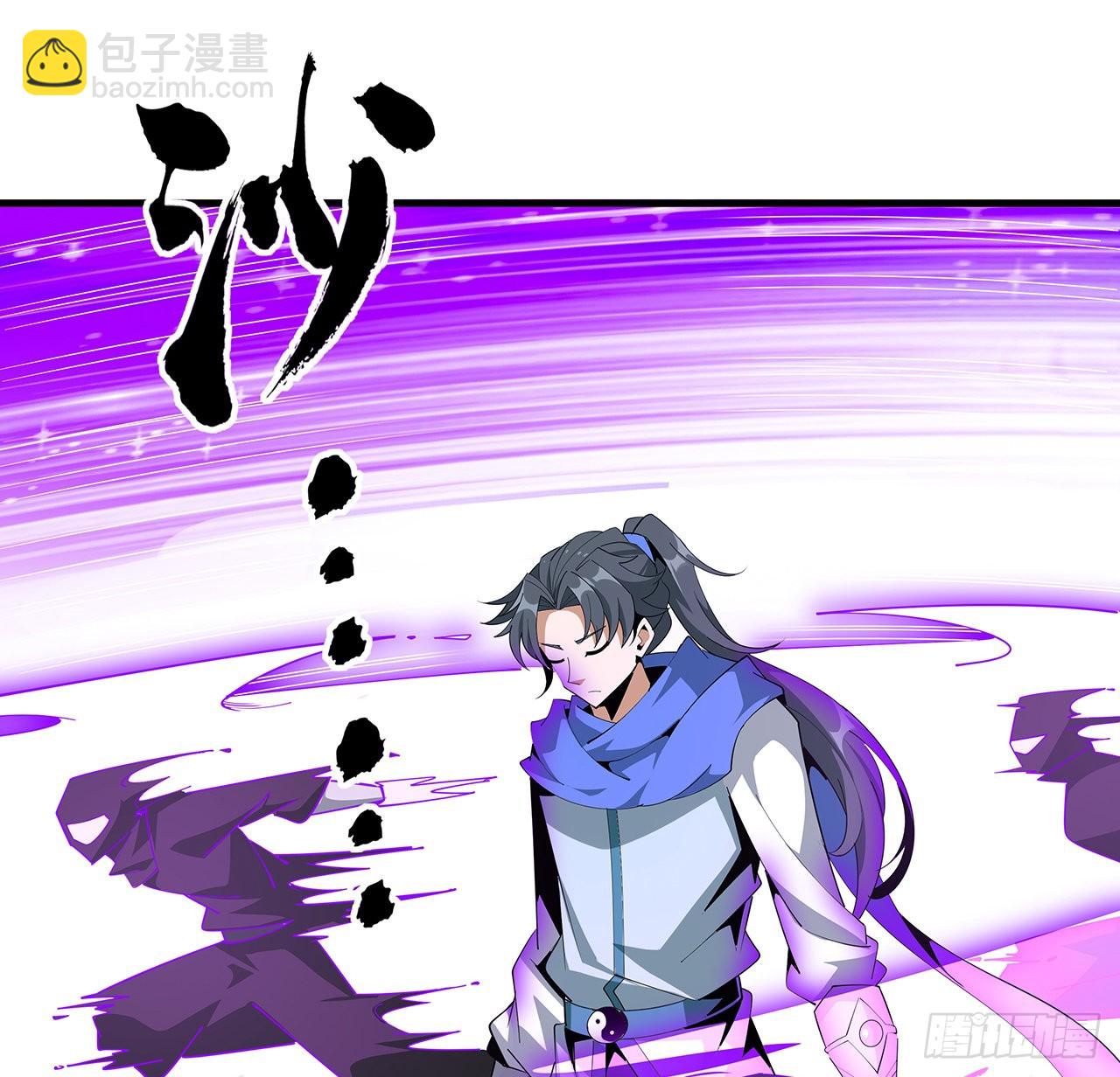92话 让你见识见识35