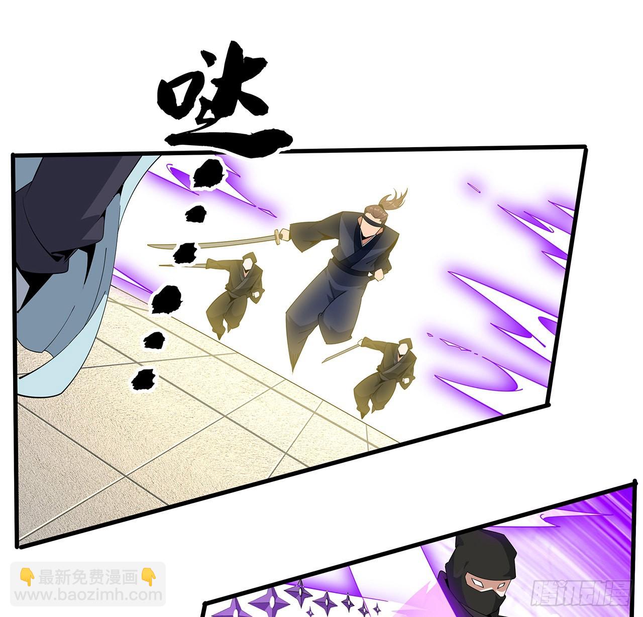 92话 让你见识见识37