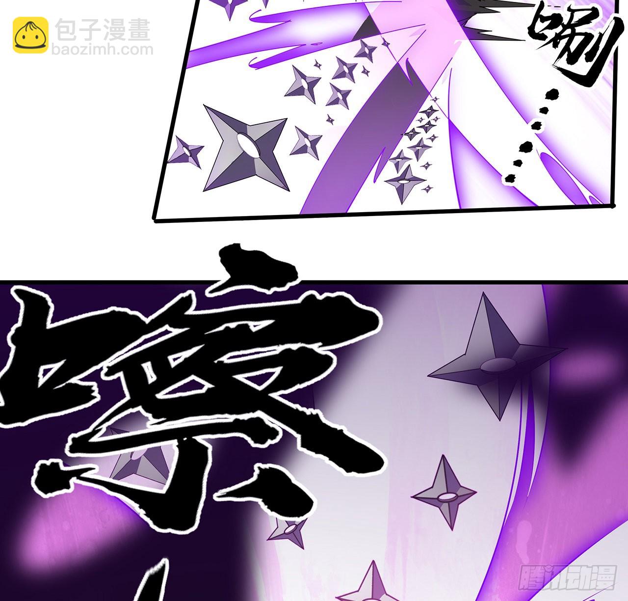 92话 让你见识见识38