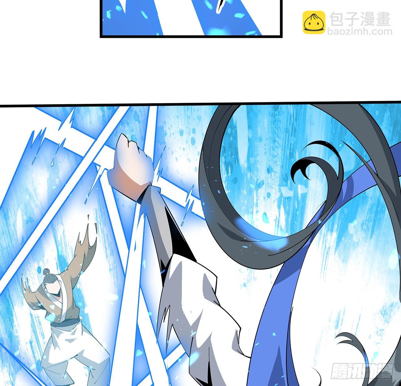 92话 让你见识见识45