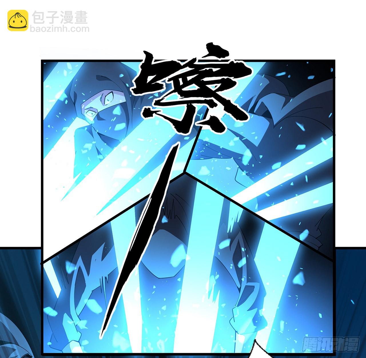 92话 让你见识见识58