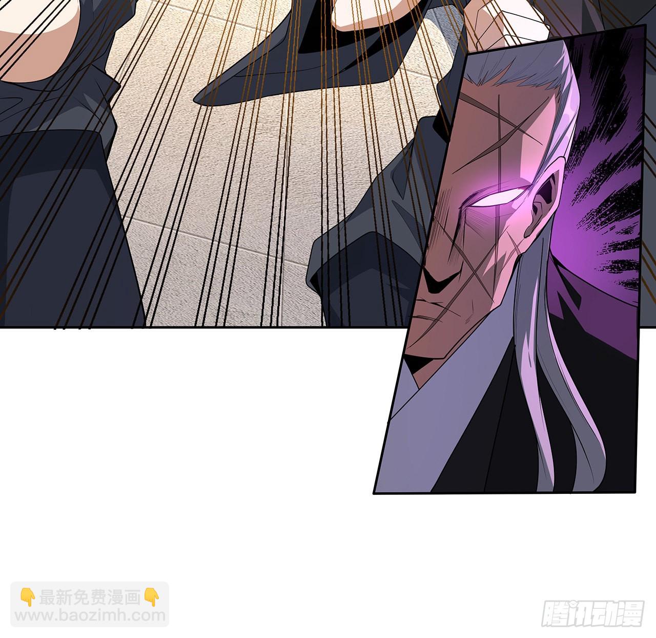 93话 相信师弟22