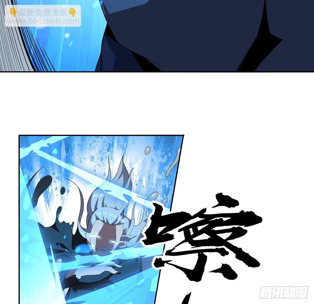 93话 相信师弟39