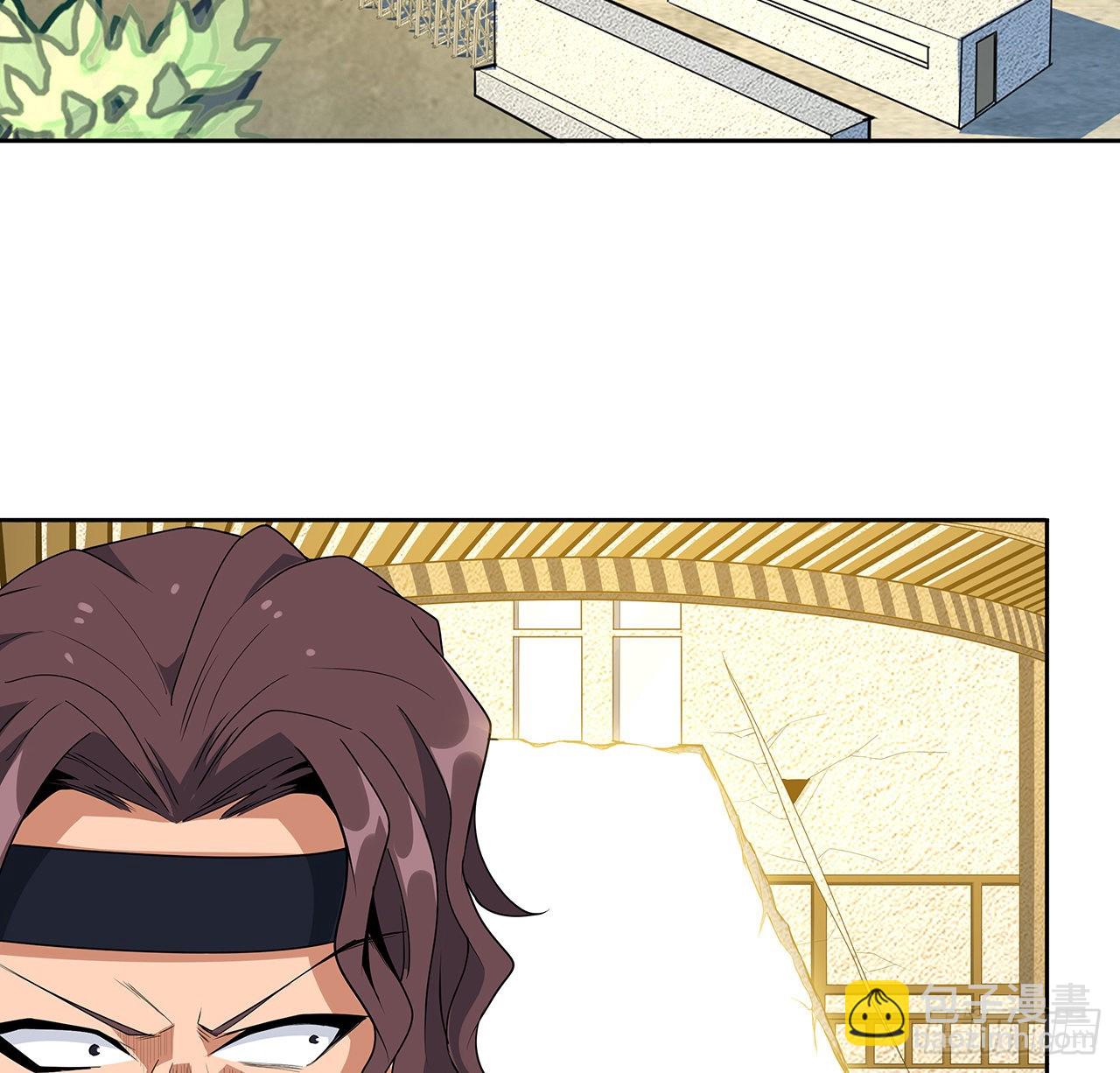 93话 相信师弟42