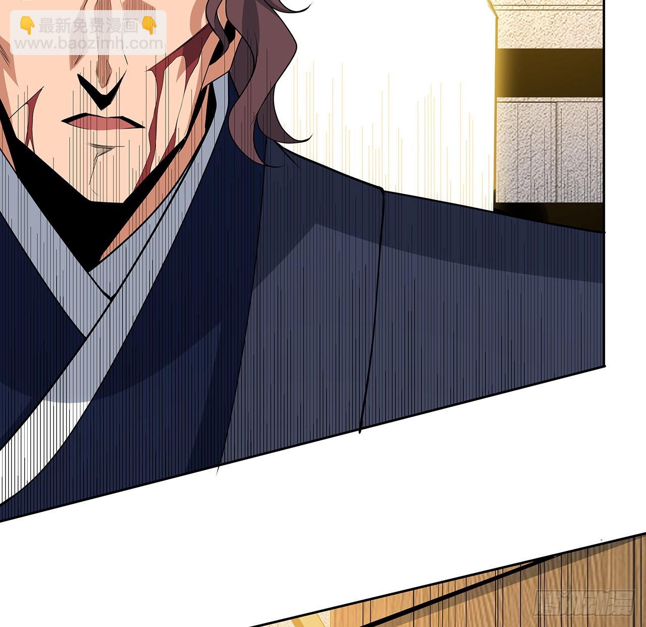 93话 相信师弟43