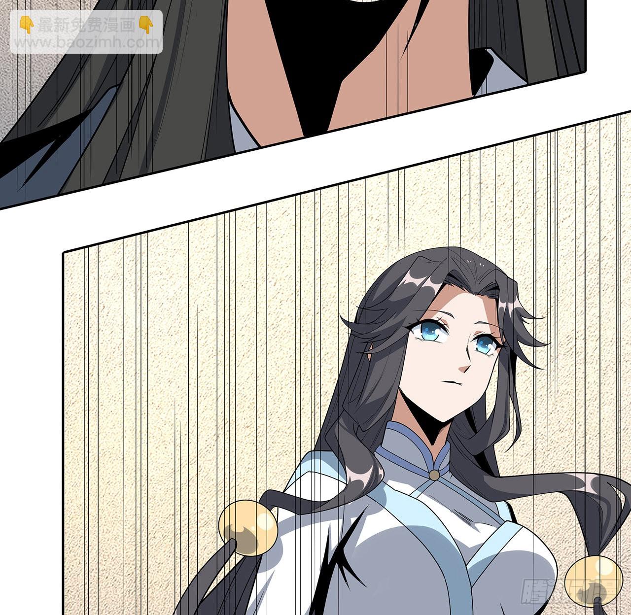 93话 相信师弟50