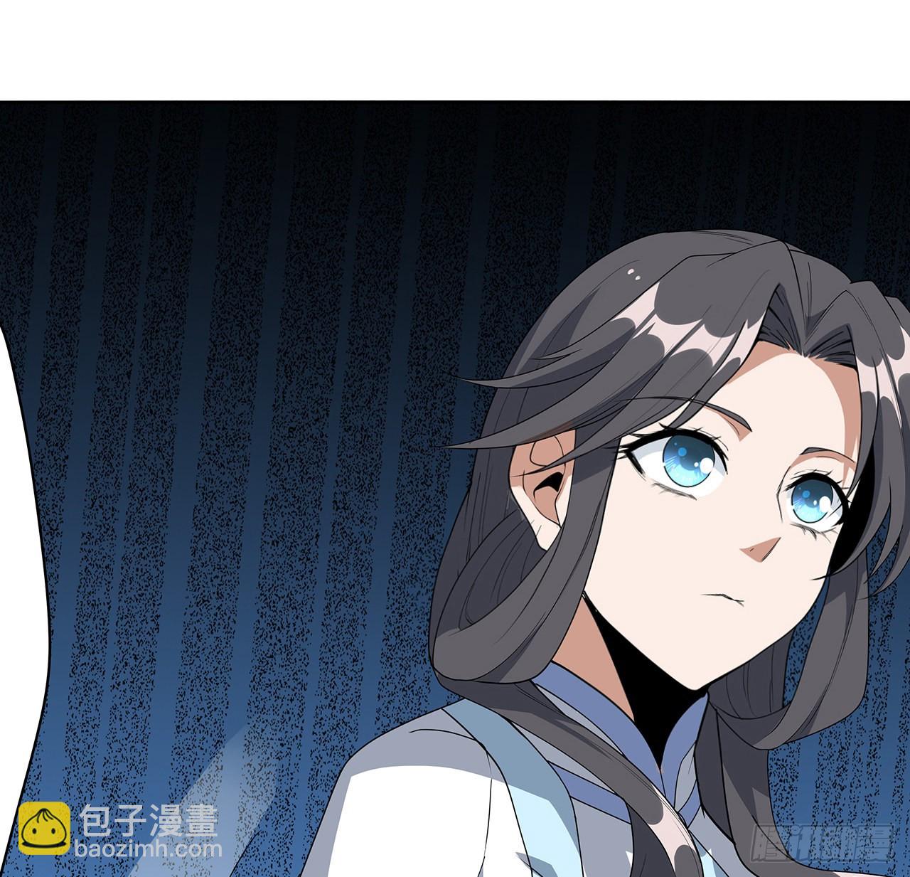 93话 相信师弟8