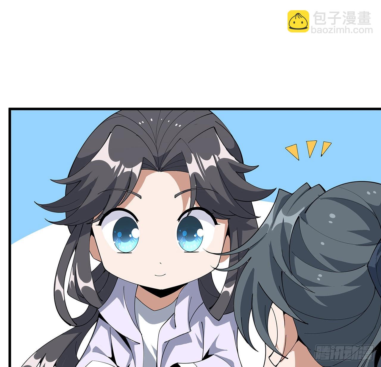 95话 一起飞升43