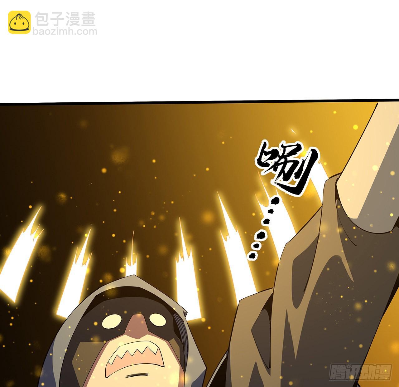 96话 咱师姐还缺跟班么？11