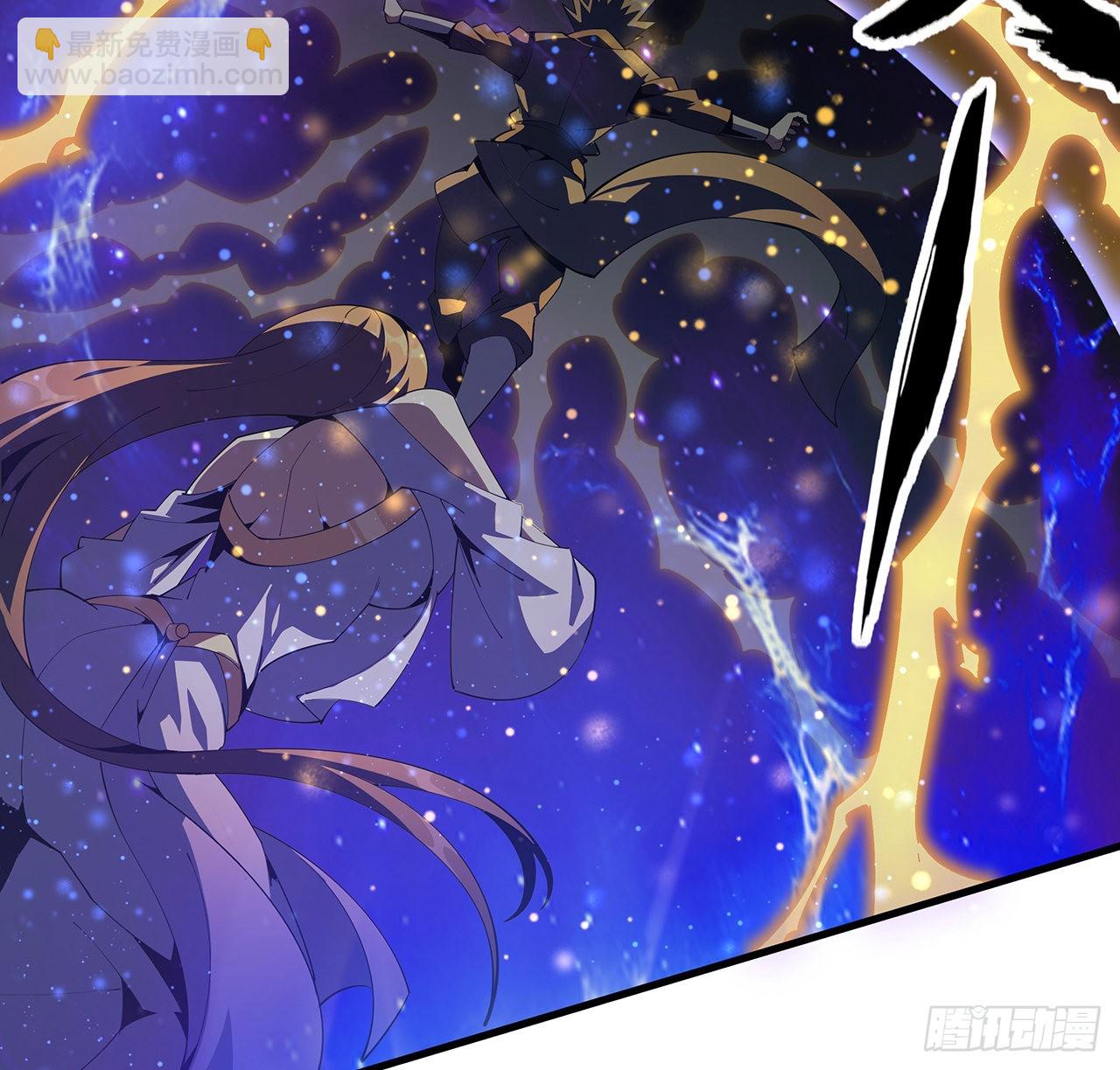 96话 咱师姐还缺跟班么？19