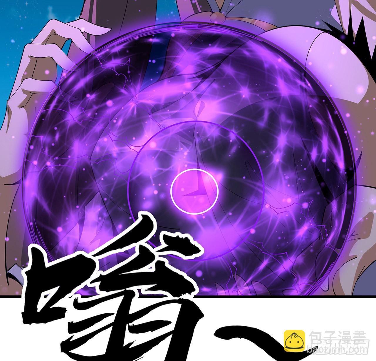 96话 咱师姐还缺跟班么？21