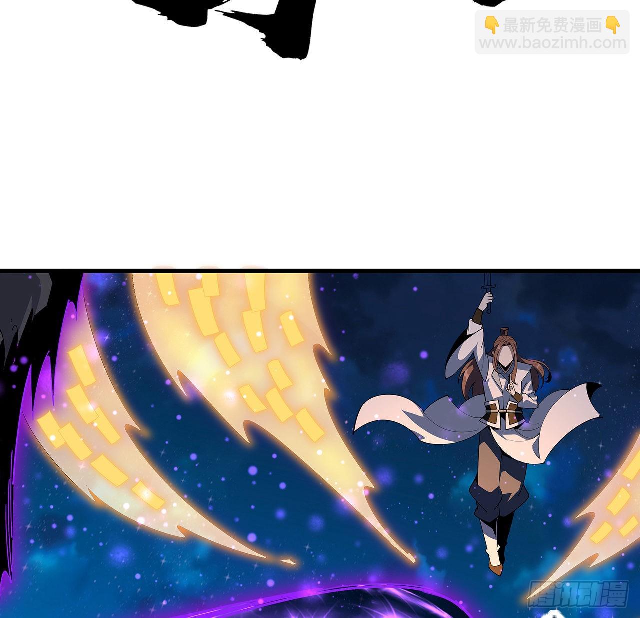 96话 咱师姐还缺跟班么？22