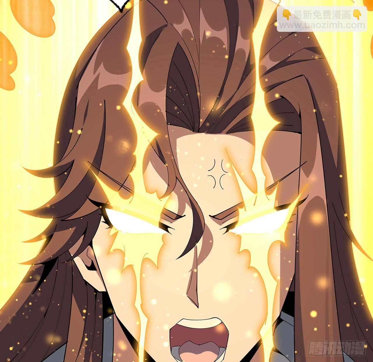 96话 咱师姐还缺跟班么？30