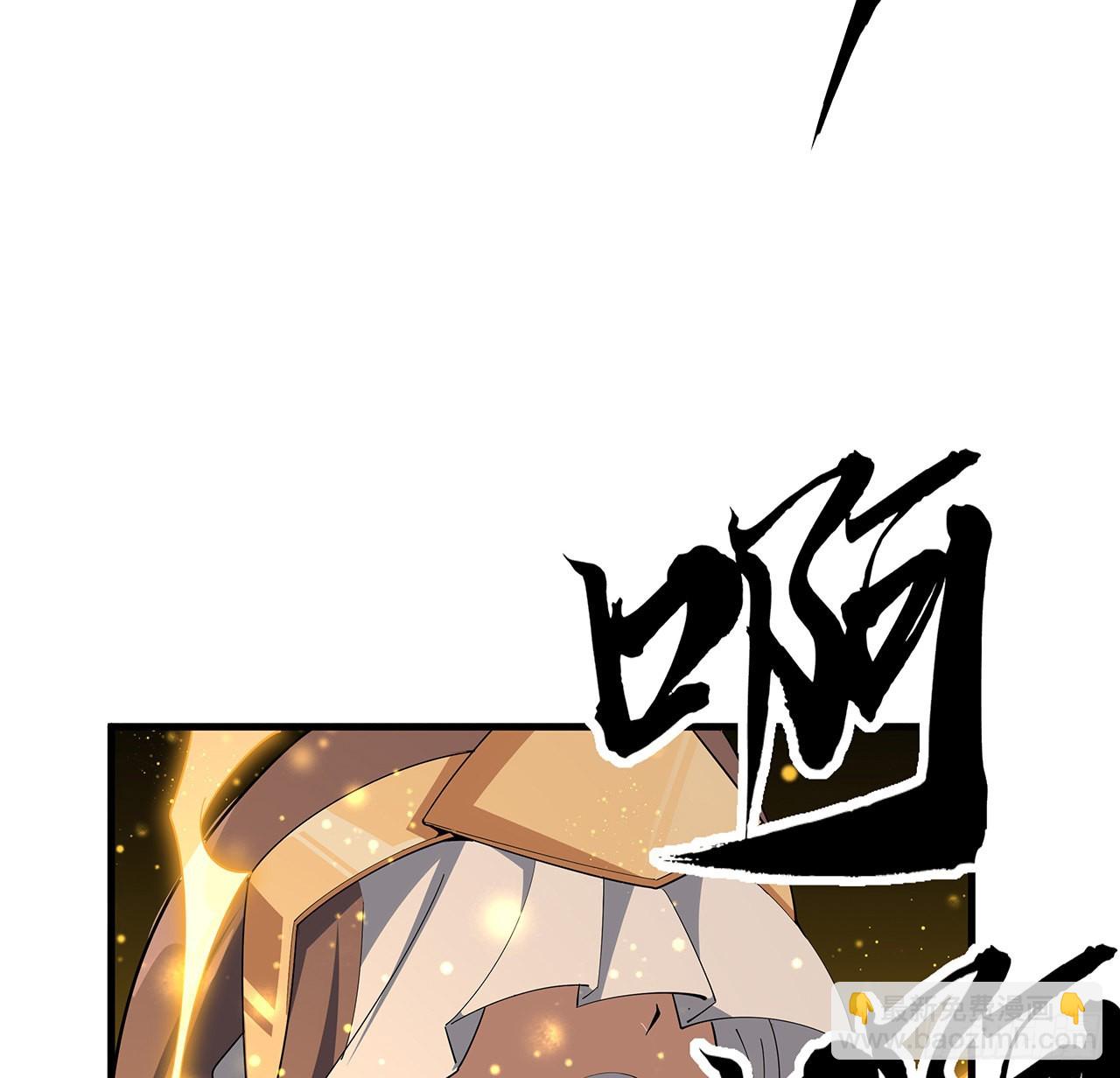 96话 咱师姐还缺跟班么？36